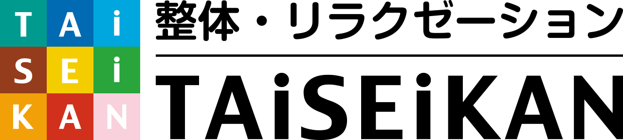 タイセイカン ロゴ